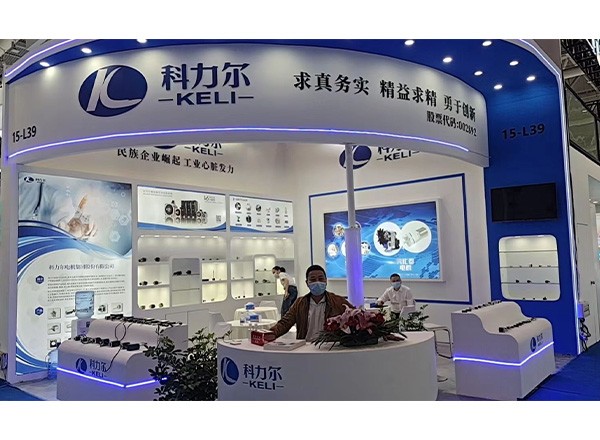 Fiera internazionale delle apparecchiature mediche in Cina