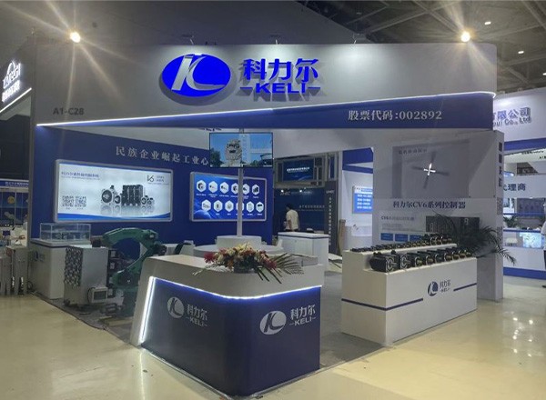 La 25a mostra internazionale di tecnologia e attrezzature per l'automazione industriale cinese di Qingdao