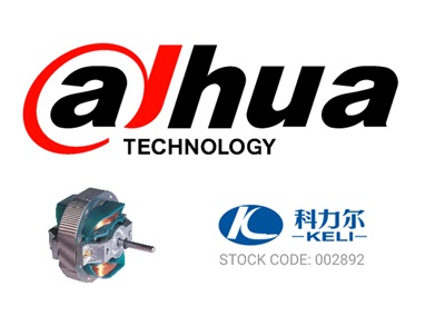 Congratulazioni! | La divisione Keli Motor Motion Control ha vinto un ordine batch da Dahua Co., Ltd.